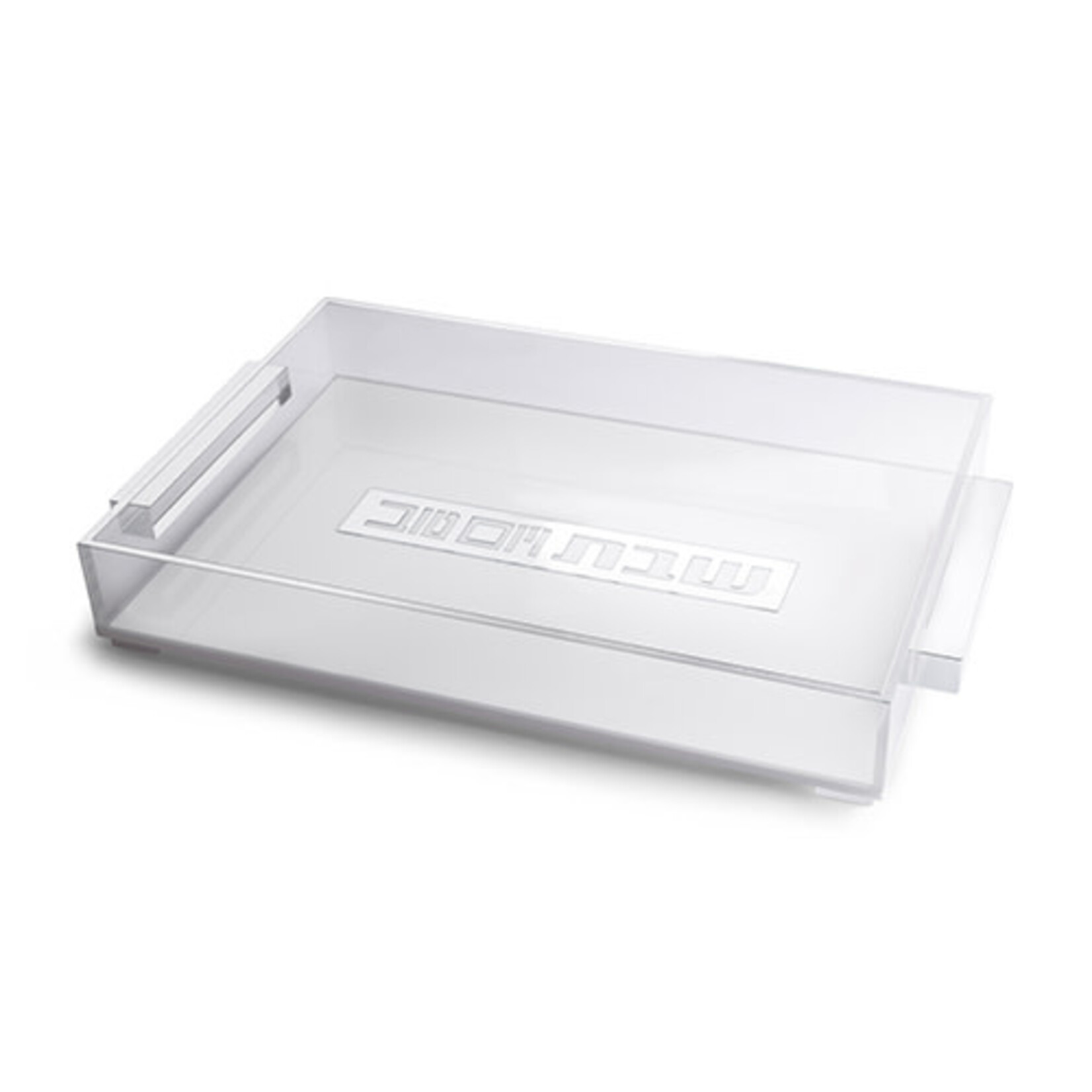 Clear Challah Tray with Handles