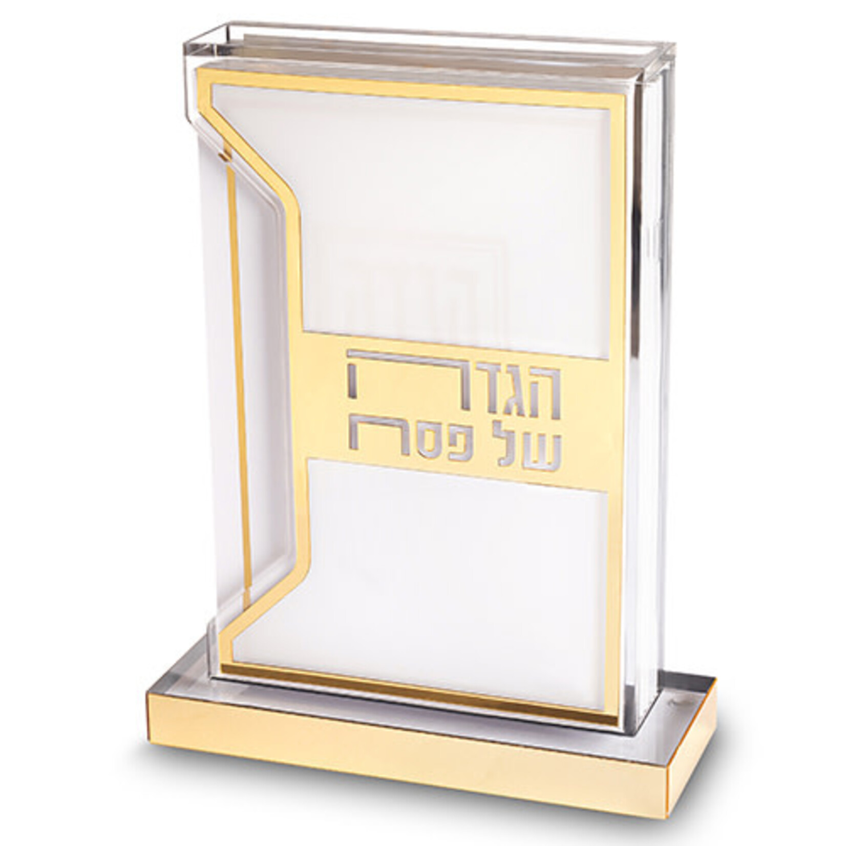 Gold - Haggadah Holder - Set of 6