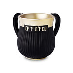 Black and Gold Washing Cup