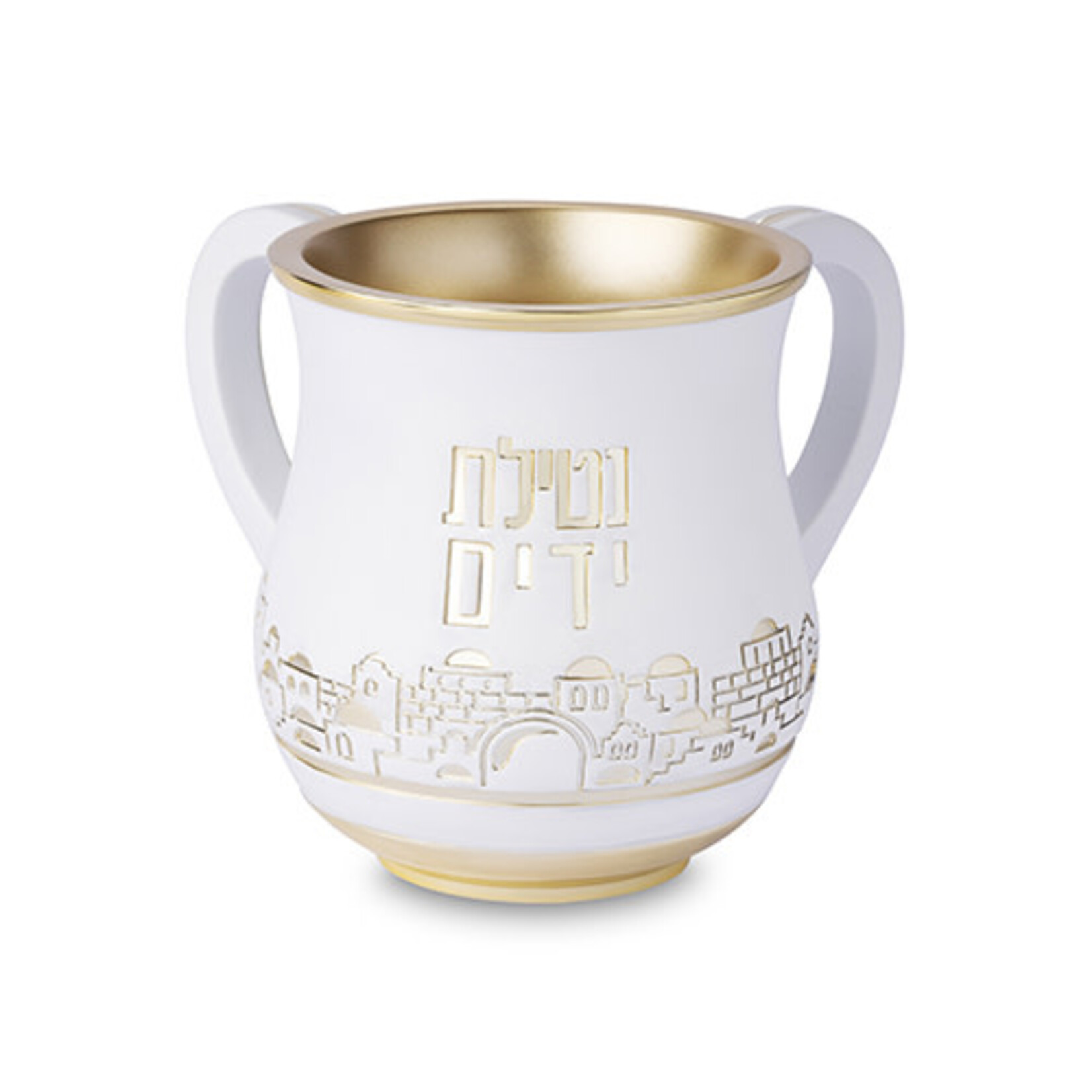White and Gold Washing Cup with Jerusalem Image