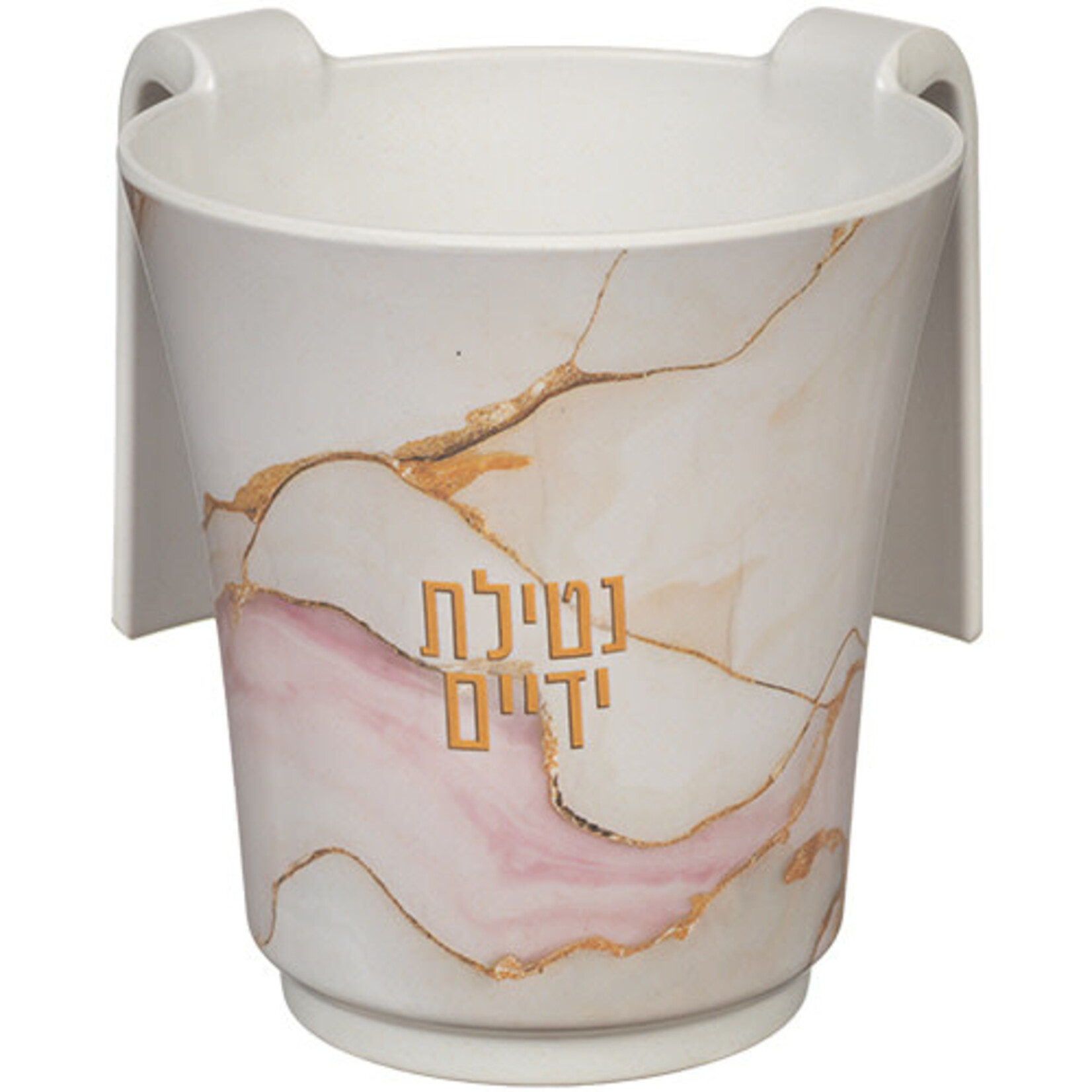 Pink and Gold Marble Washing Cup - Bamboo