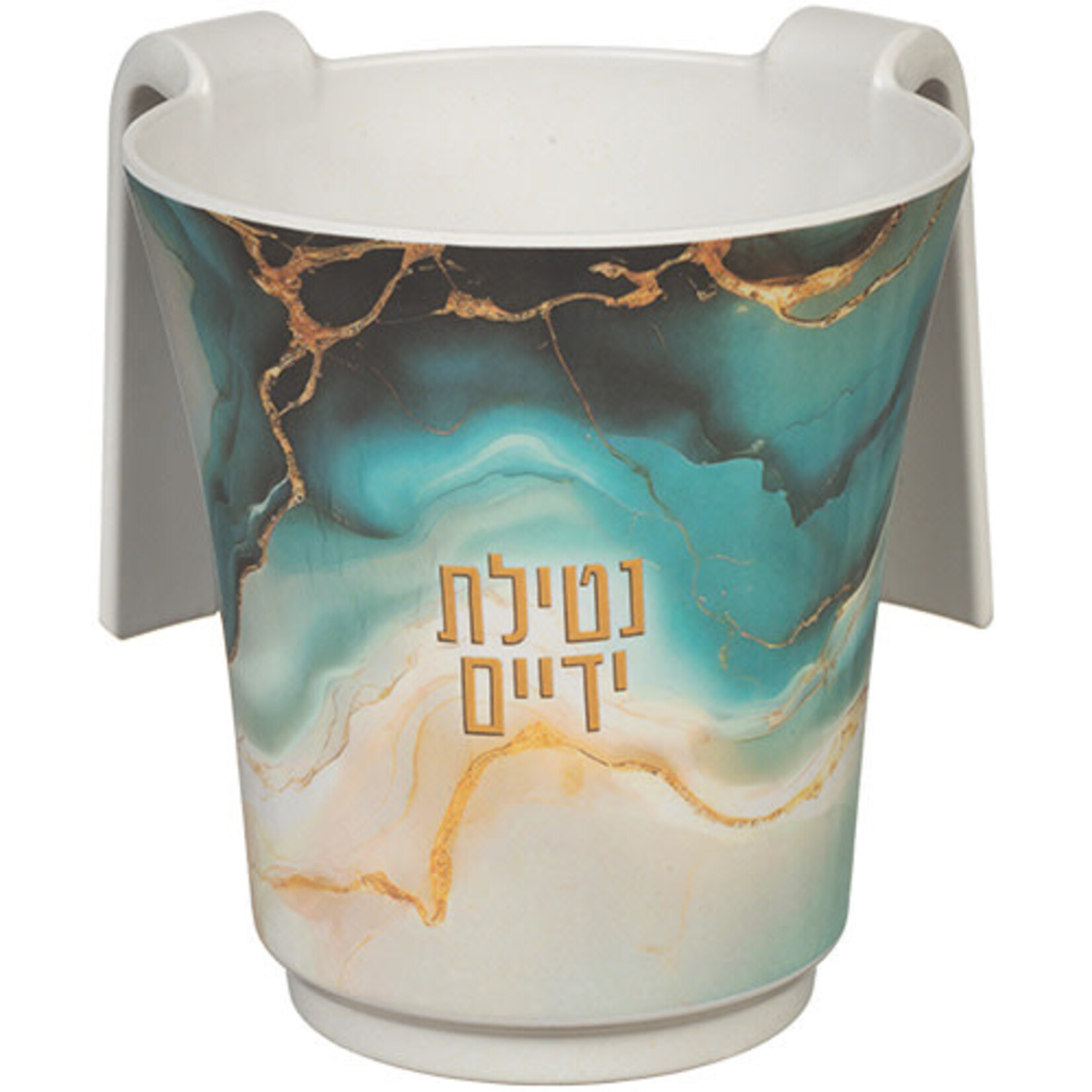 Blue and Gold Marble Washing Cup - Bamboo