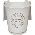 White Washing Cup with Silver Blessing - Bamboo