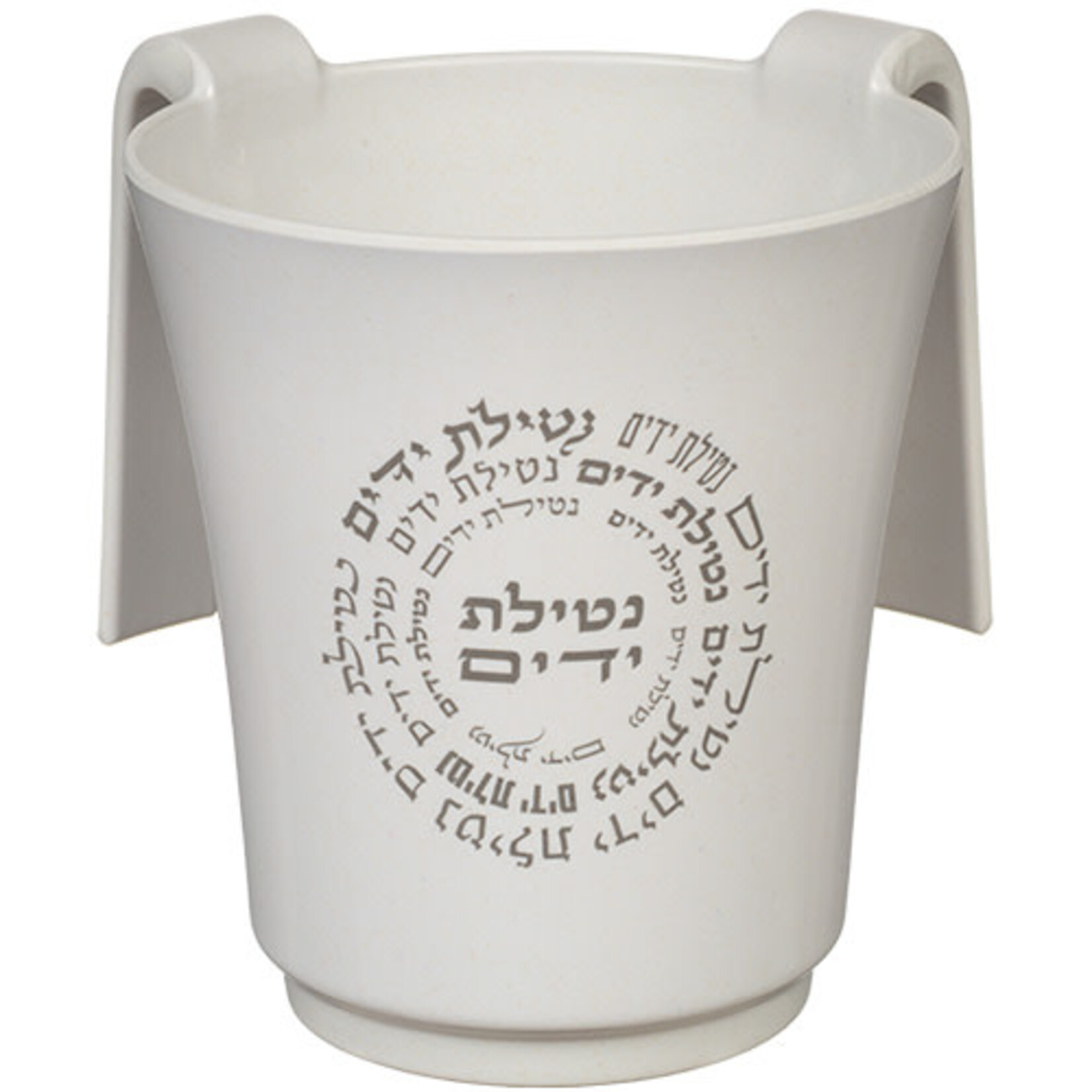 White Washing Cup with Silver Blessing - Bamboo