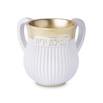 White and Gold Washing Cup