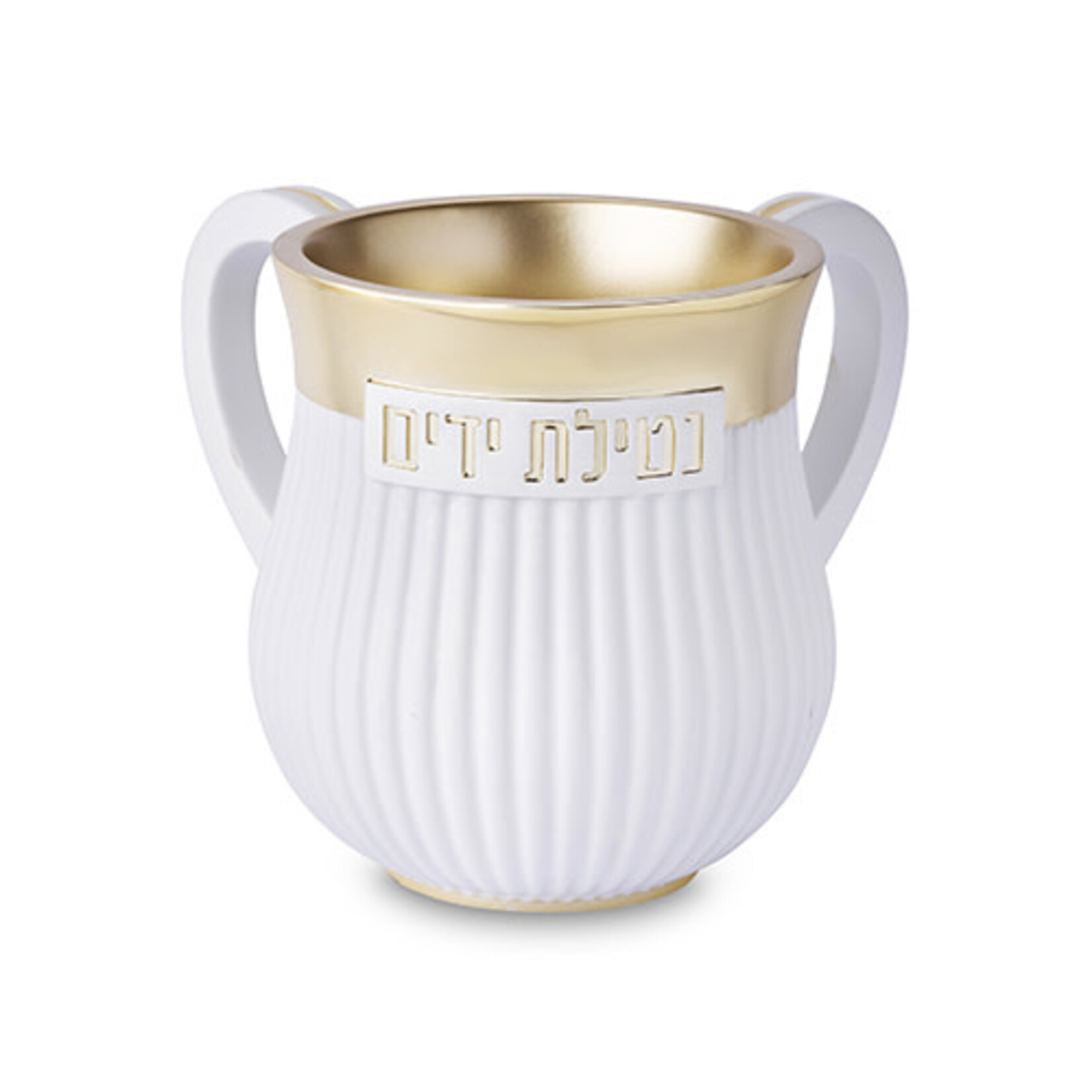 White and Gold Washing Cup