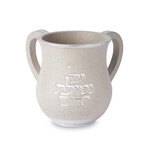 Beige Stone Colour Washing Cup