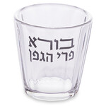 Clear Crystal Kiddush Cup