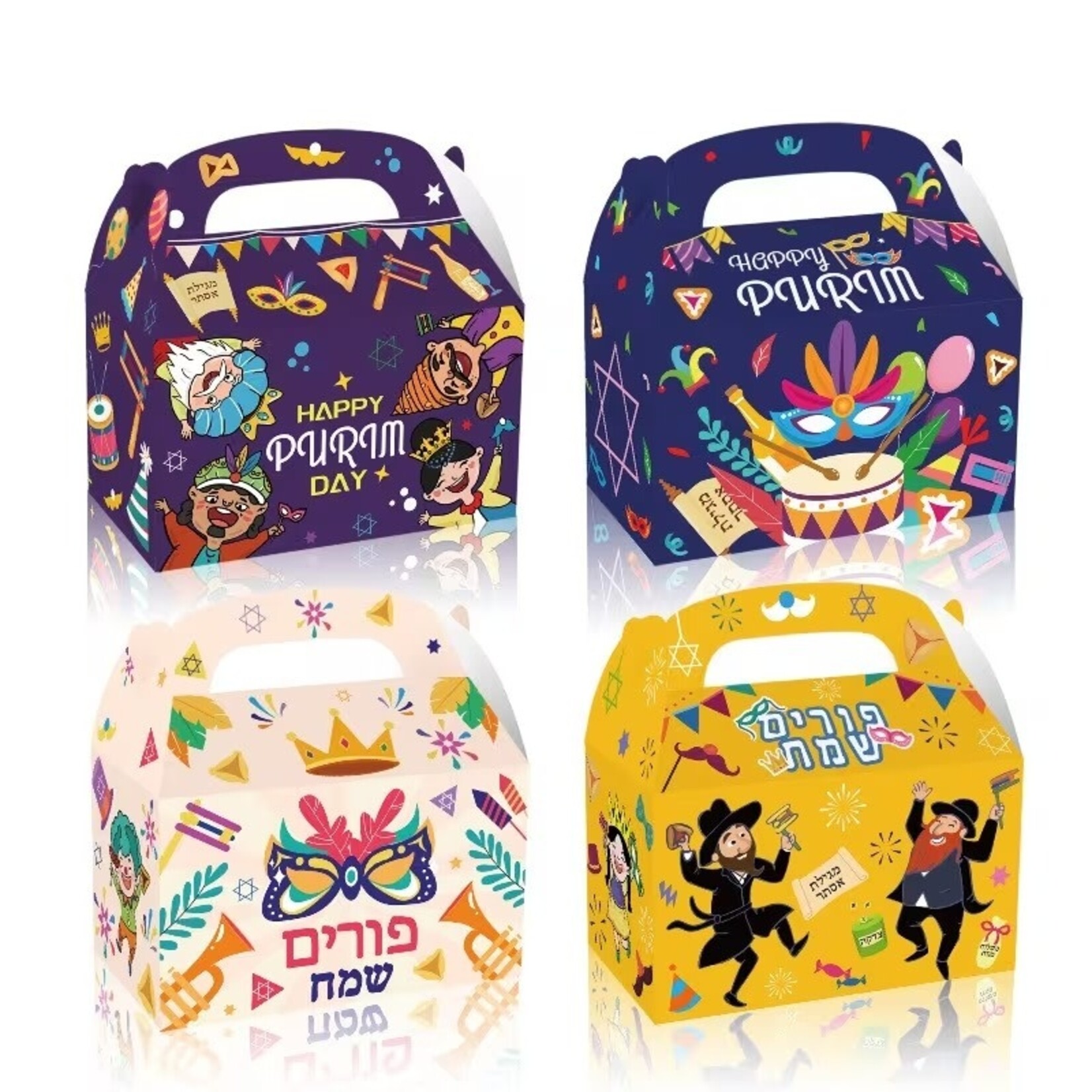 Purim Mishloach Manot Boxes, Assorted