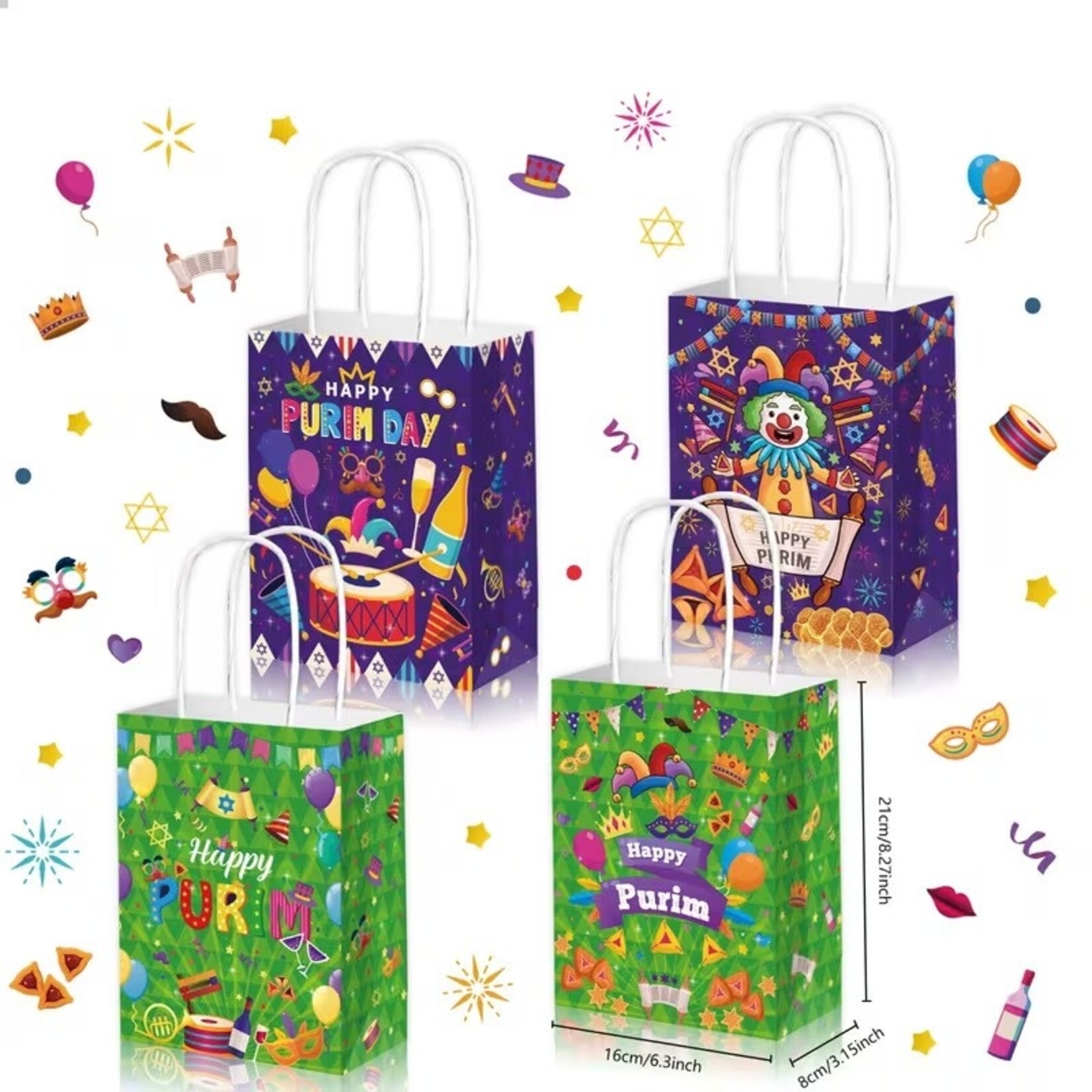 Purim Mishloach Manot Paper Gift Bag, Assorted Colours