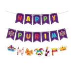 Purim Banner Decoration
