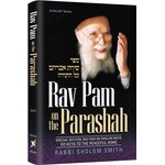 Rav  Pam on the Parashah