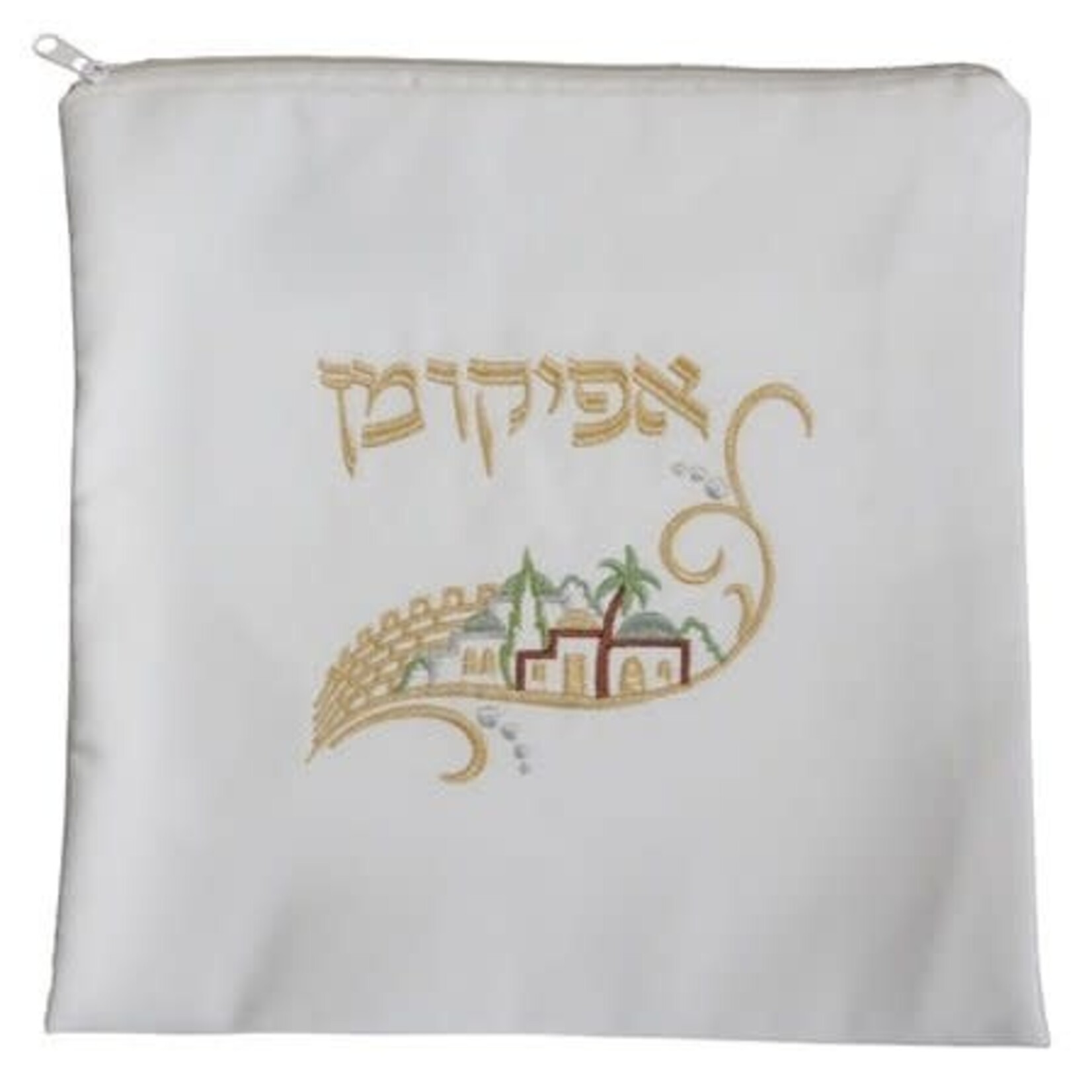 Satin Afikoman Pouch, Embroidered
