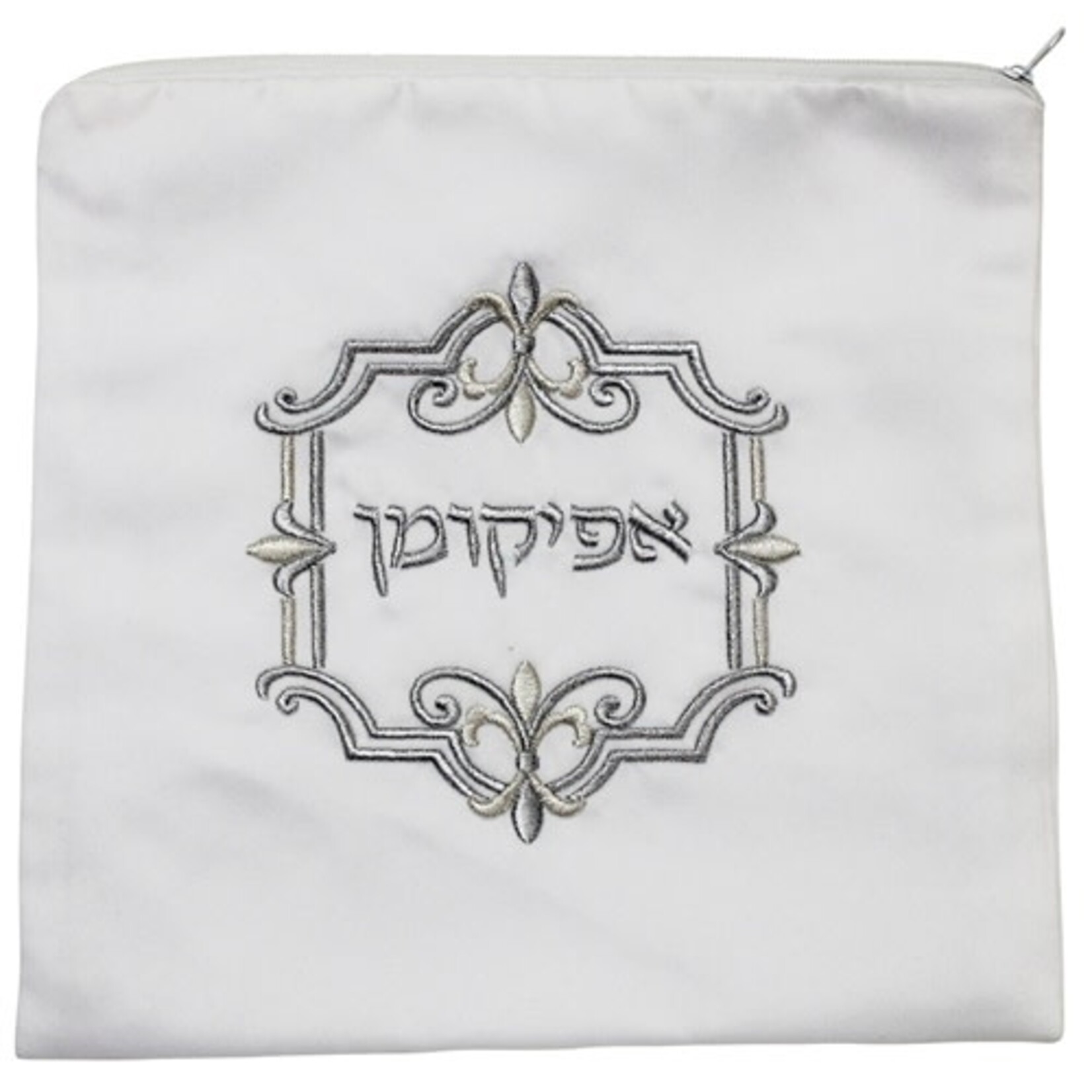 White Afikomen Bag with Rose Gold Design