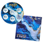 Glass Seder Plate, ''Blue Marble'' Design, 12 inch, with Matching Matzah Cover