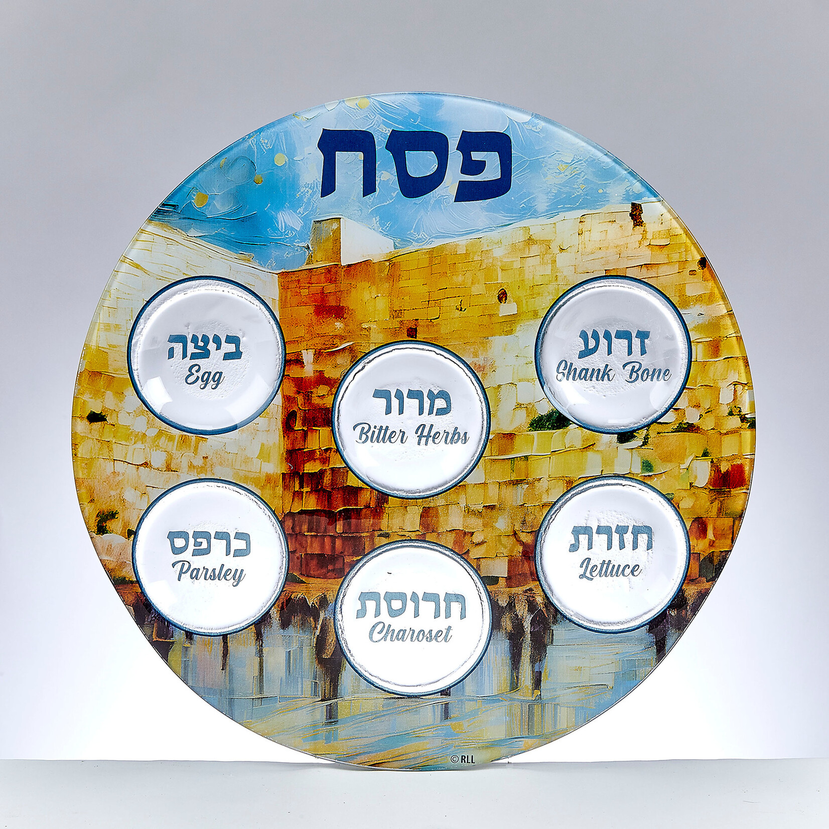 Glass Seder Plate, ''Kotel Scene'' Design, 12 inch