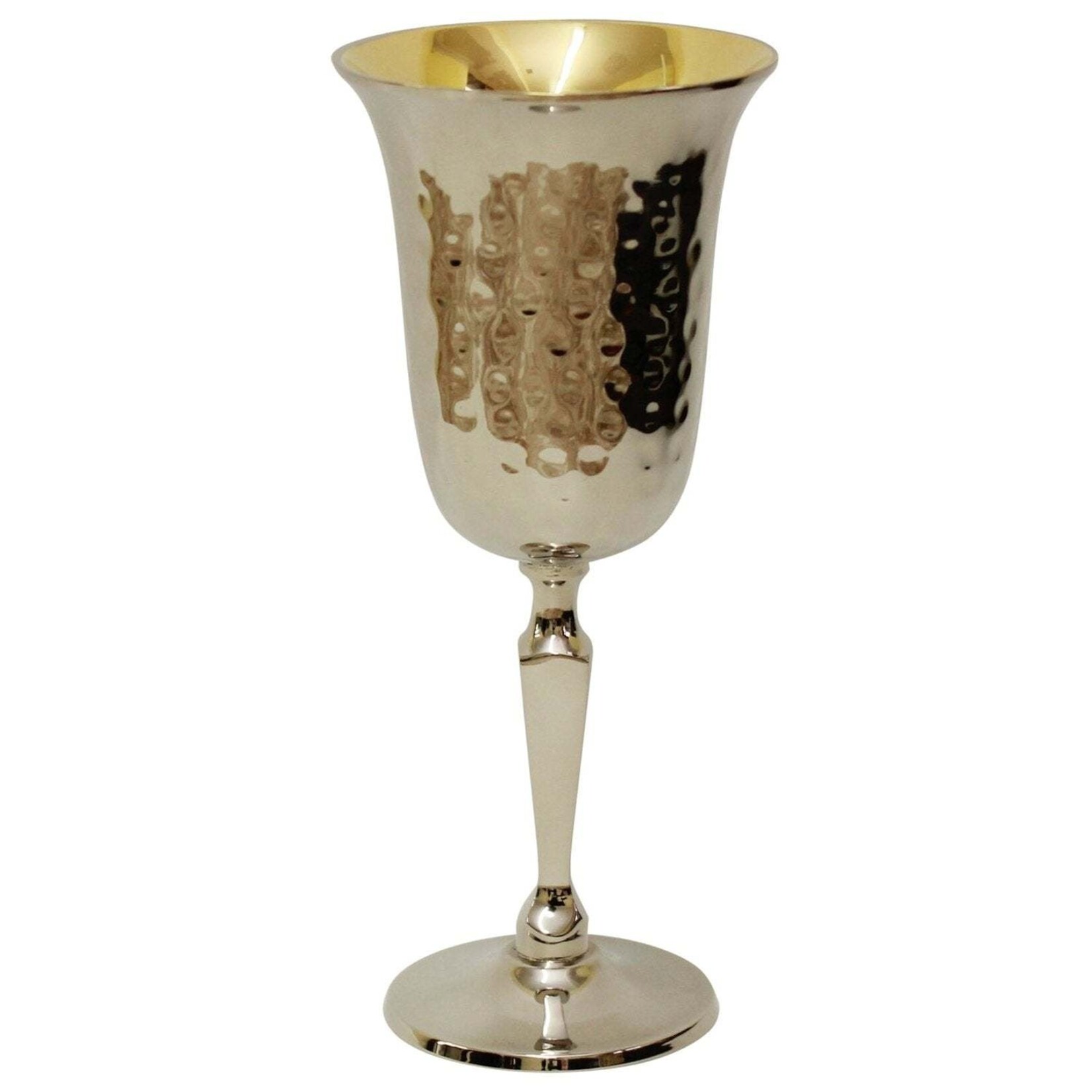 Gold Hammered Kiddush Cup - Nickel 6.5"H