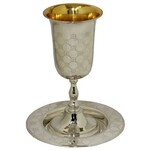Elijahs Cup Silver Plated 9" Gold Inside With Tray