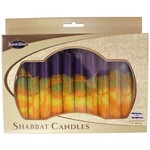 Safed Shabbat Candle - Harmony Purple - 5.5"