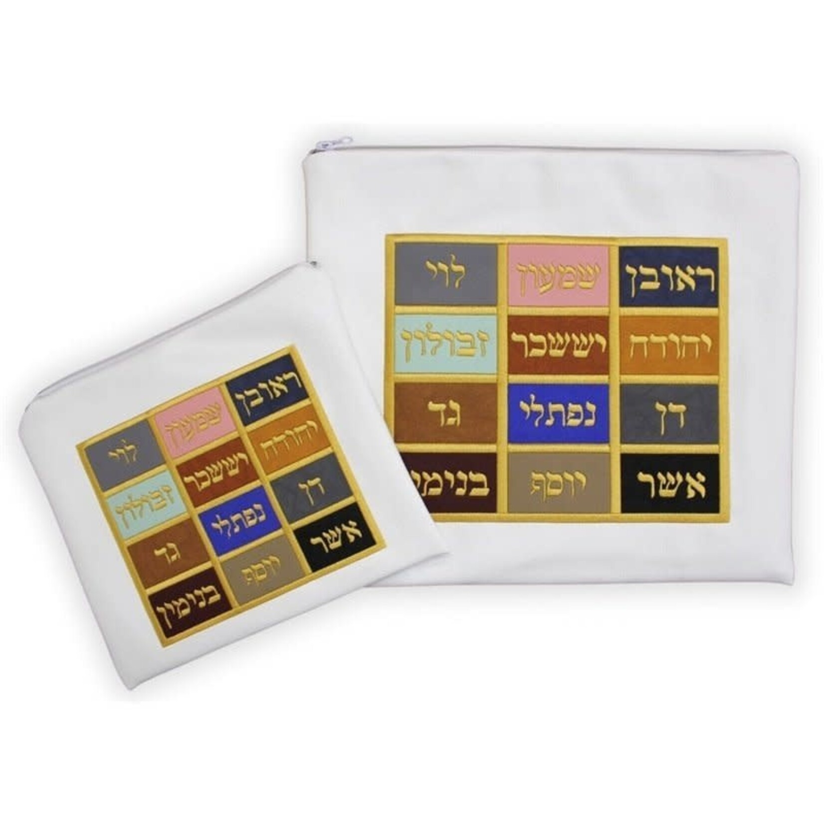 Tallit and Tefillin Bag Set - "Choshen" Design - Faux Leather - White/Mulitcolor.