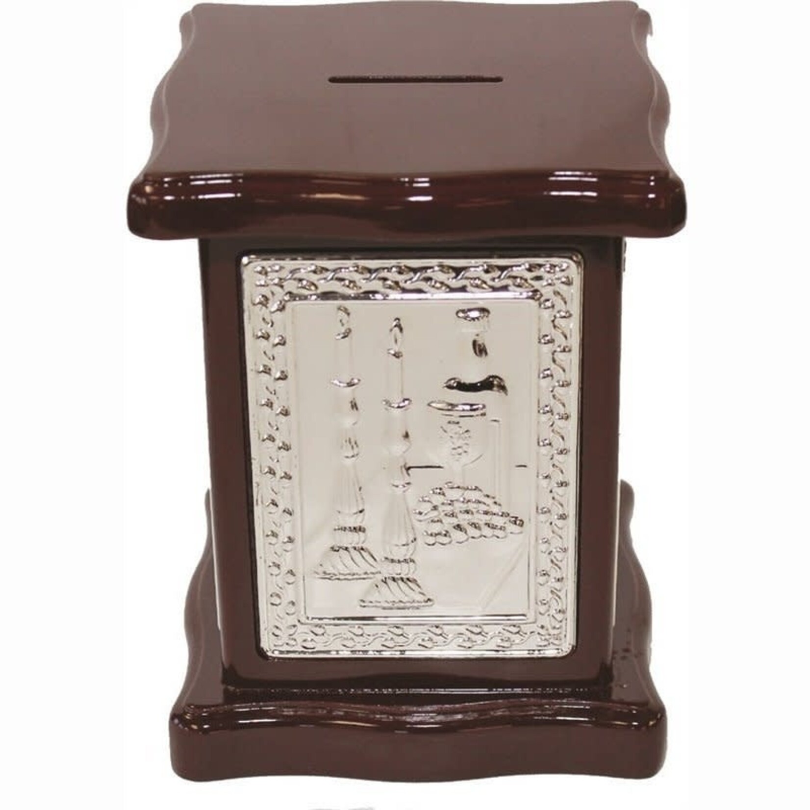 Tzedakah Box with Shabbat Deisng 6" x 4.5"