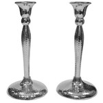 Tall Hammered Candlestick Nickel Plated - Set of Two - 9"H