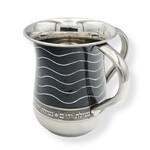 Washing Cup,  Charcoal Dipped with Silver Glittered Waves, Netillat Yadayim
