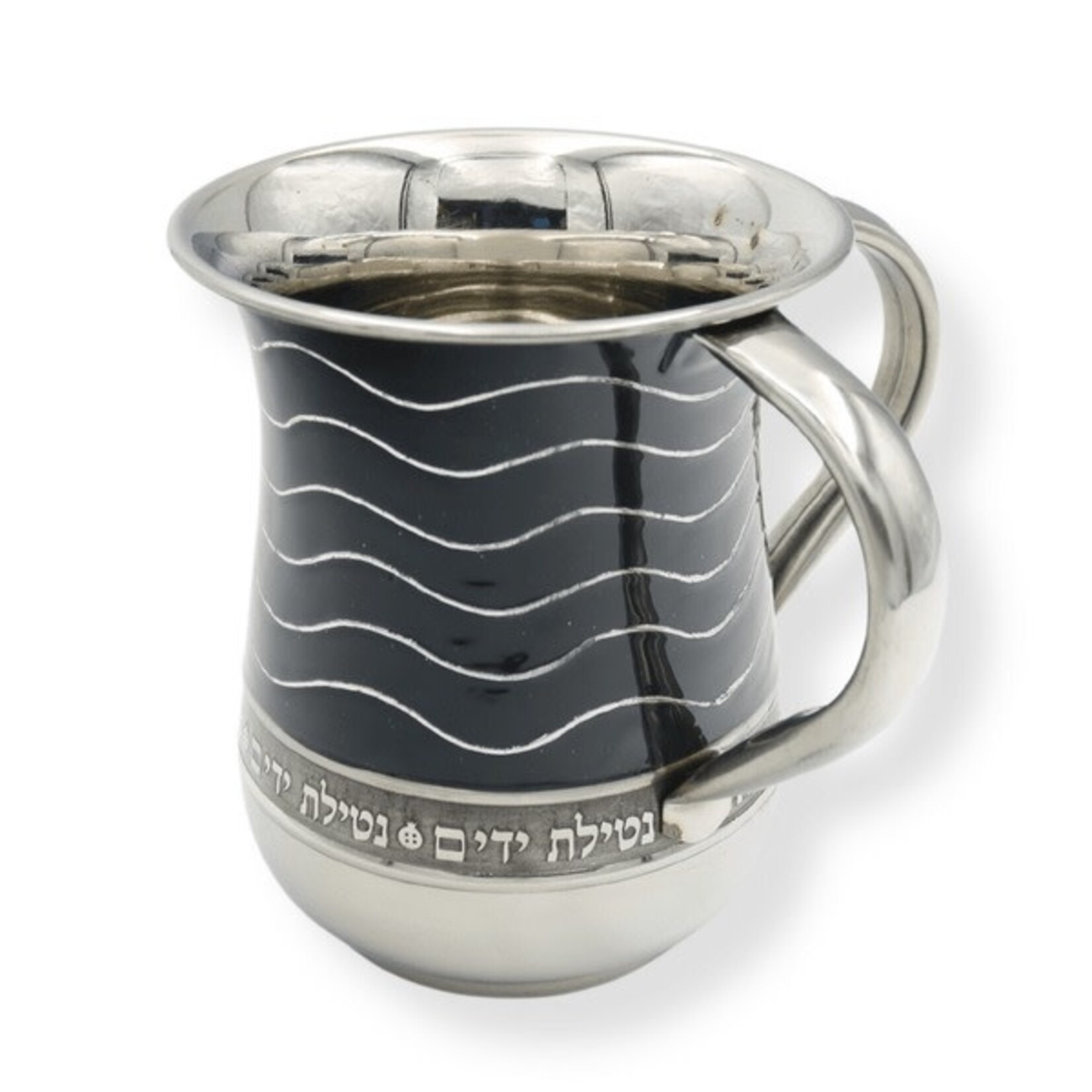 Washing Cup,  Charcoal Dipped with Silver Glittered Waves, Netillat Yadayim