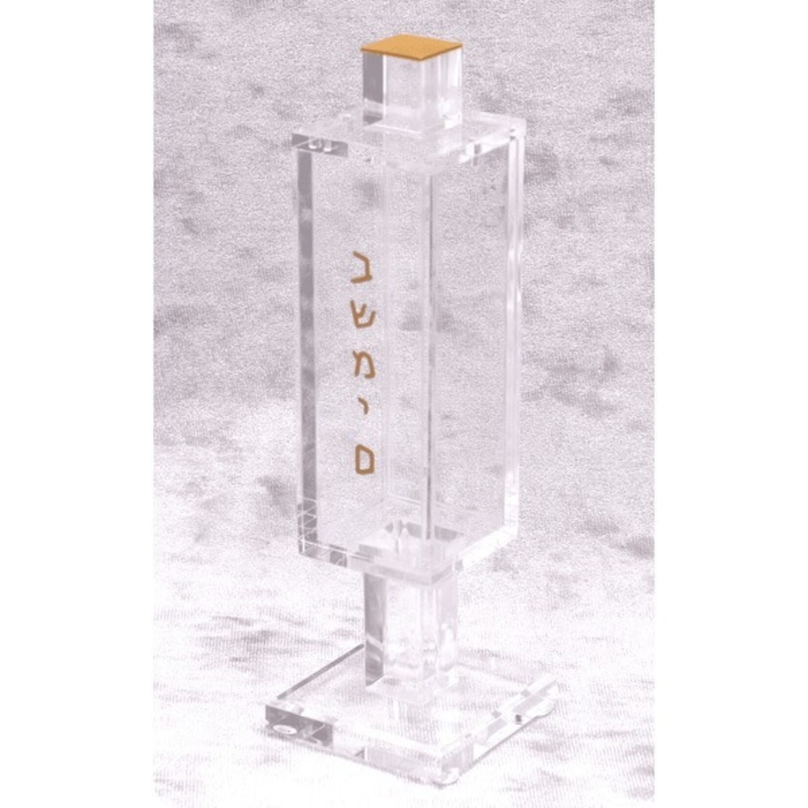 Modern Square Besamim Holder - Lucite