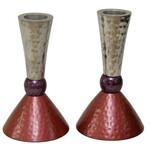 Hammered Candlestick - Nickel Plated - Set of Two - Silver/Purple/Pink - 4.75"H