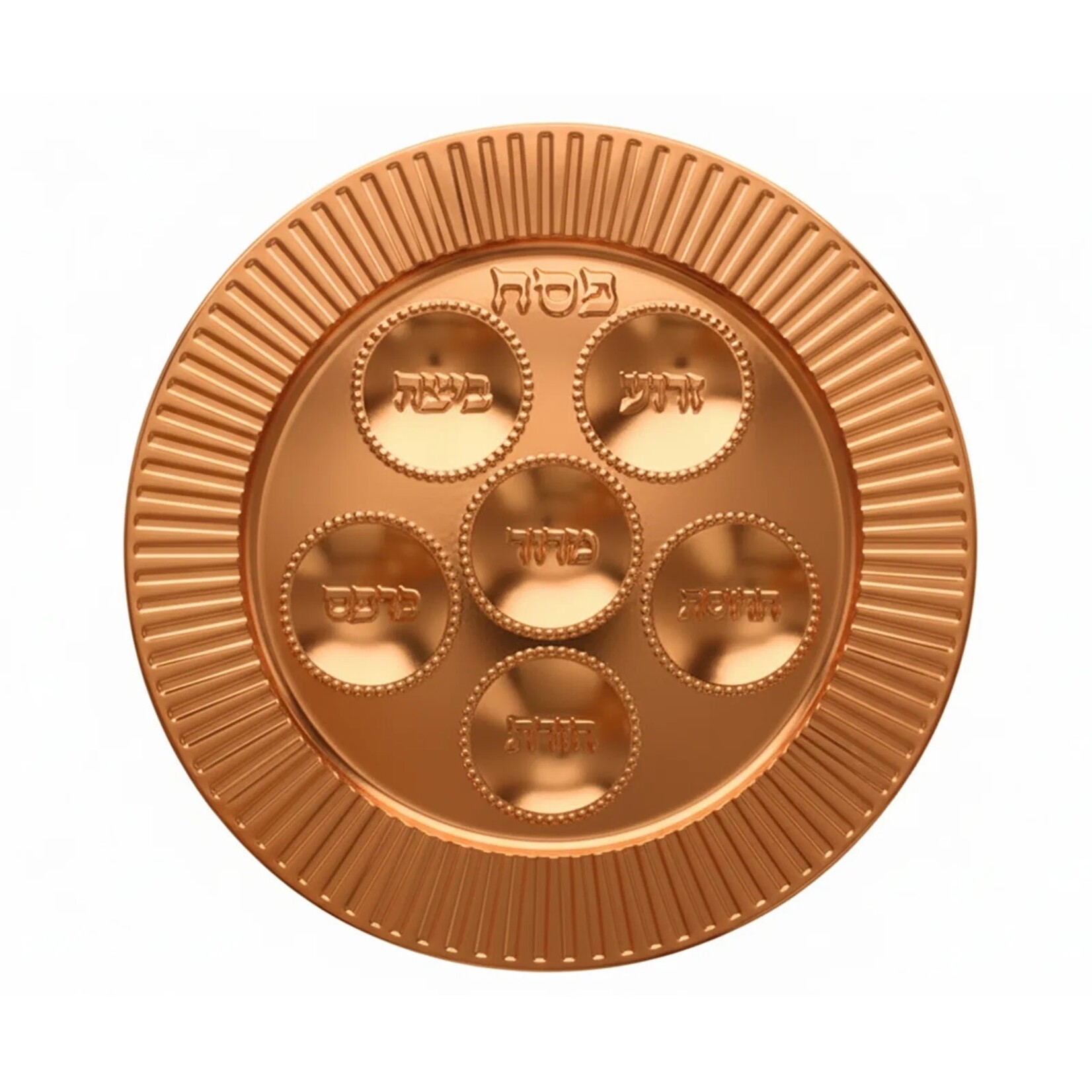 Disposable Seder Plate, Copper