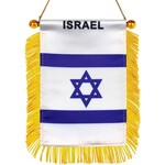 Israel Car Mirror Flag