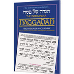Schottenstein Edition Interlinear Haggadah, Hardcover