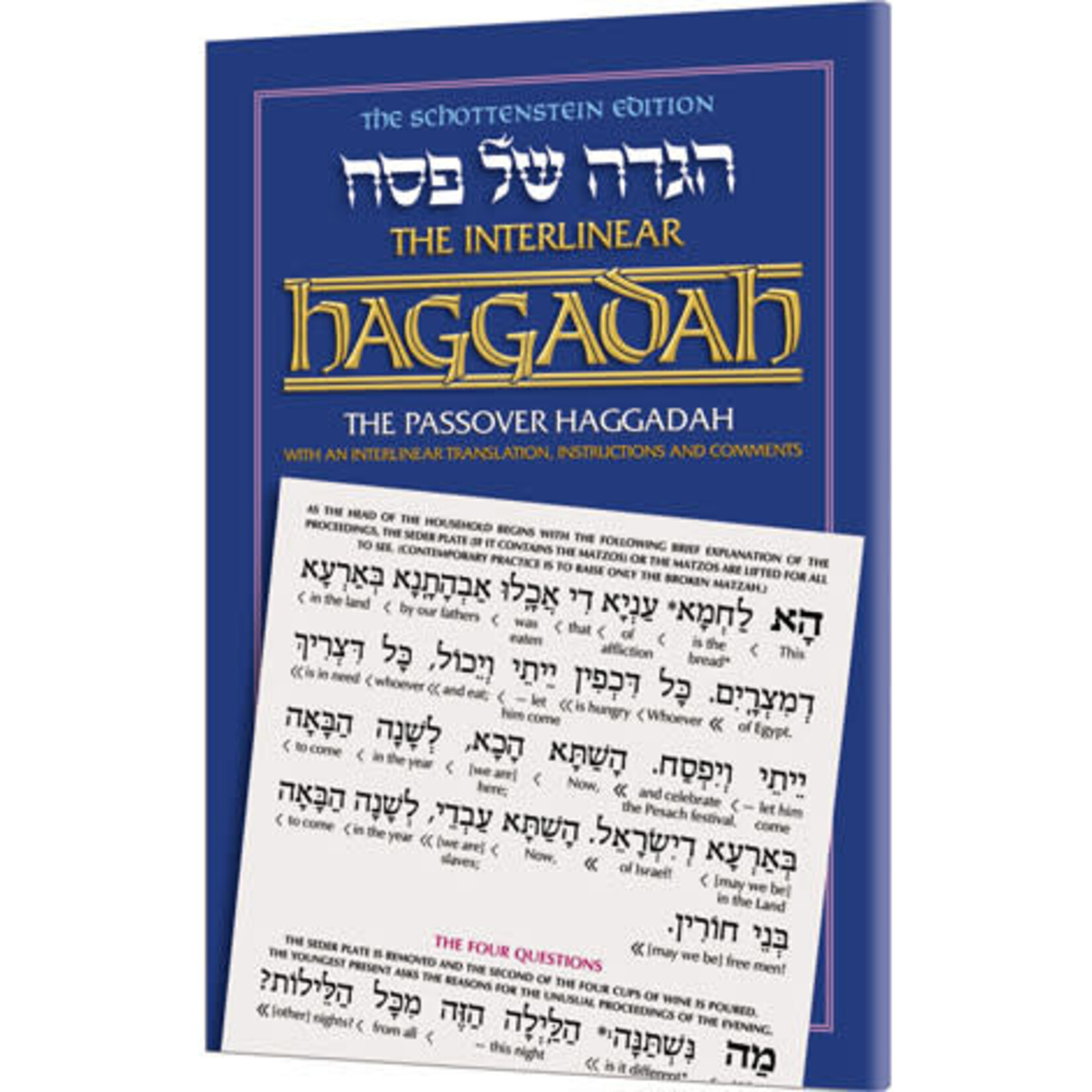 Schottenstein Edition Interlinear Haggadah, Hardcover