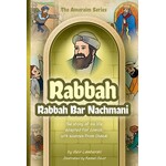 Amoraim Series: Rabbah
