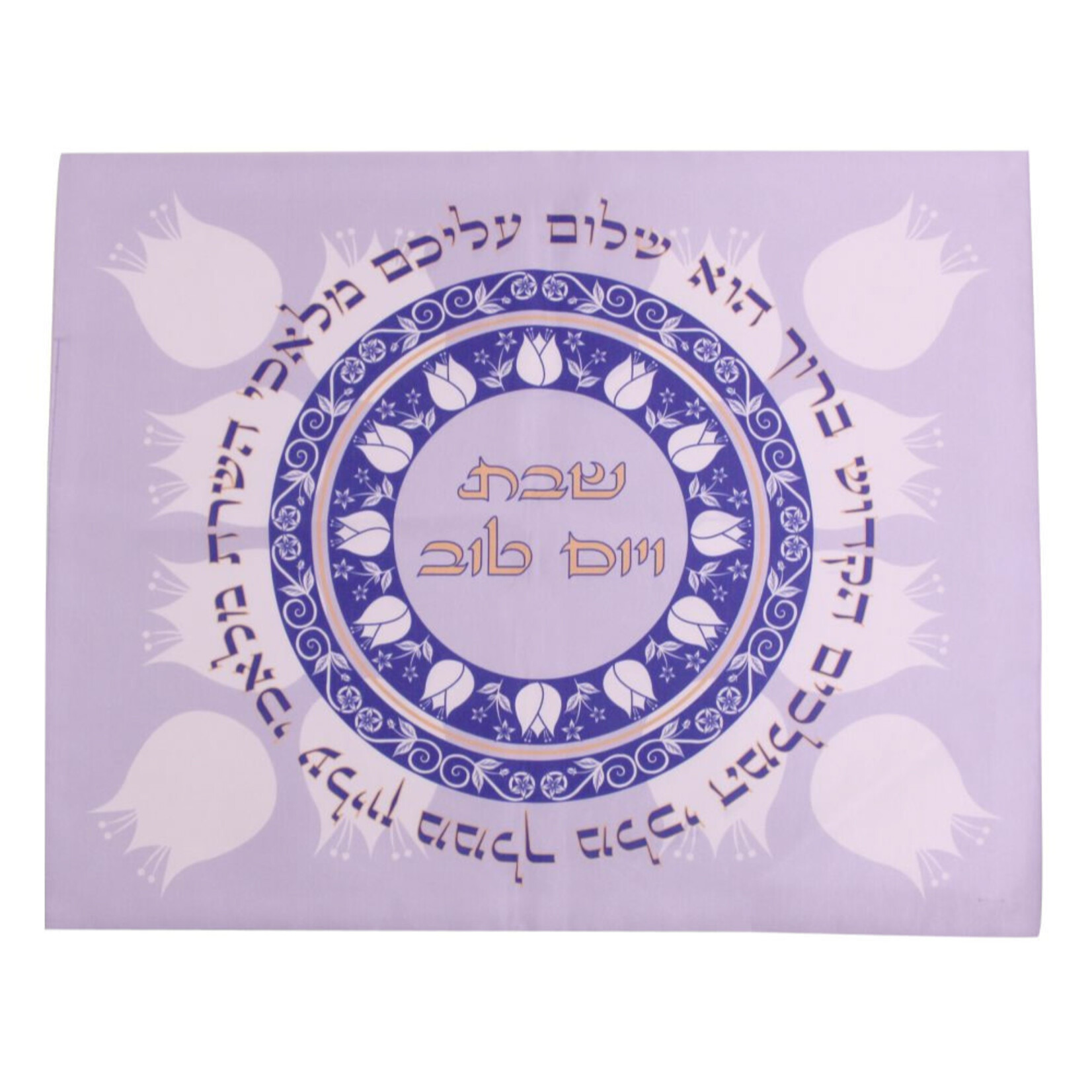 Silk Challah Cover, Printed Design