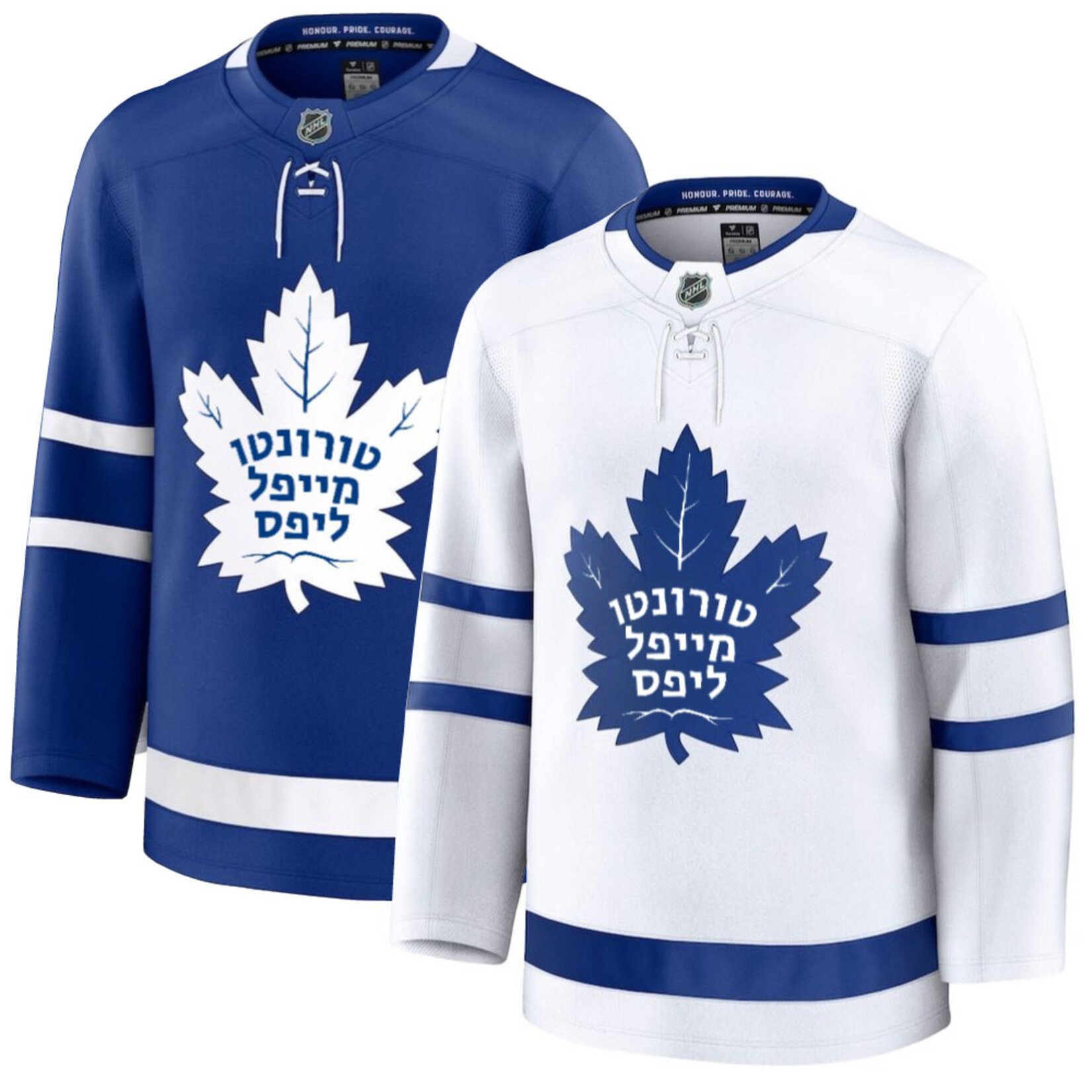 Toronto Maple Leafs Hebrew Jersey