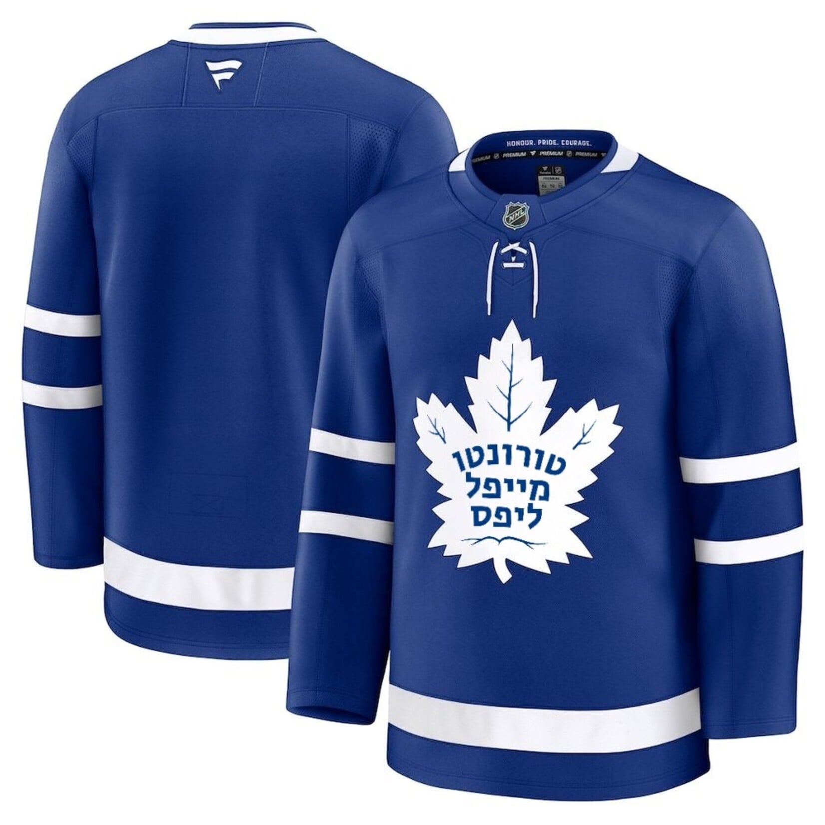 Toronto Maple Leafs Hebrew Jersey