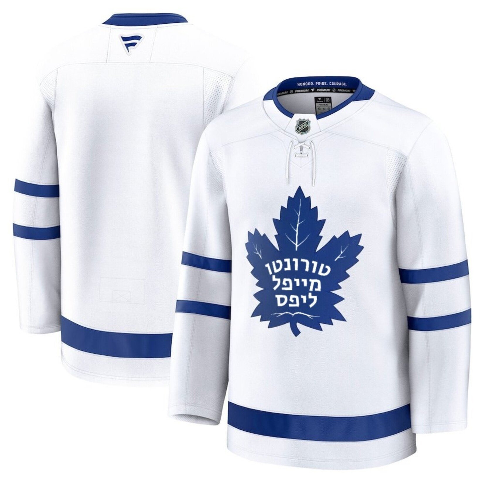 Toronto Maple Leafs Hebrew Jersey