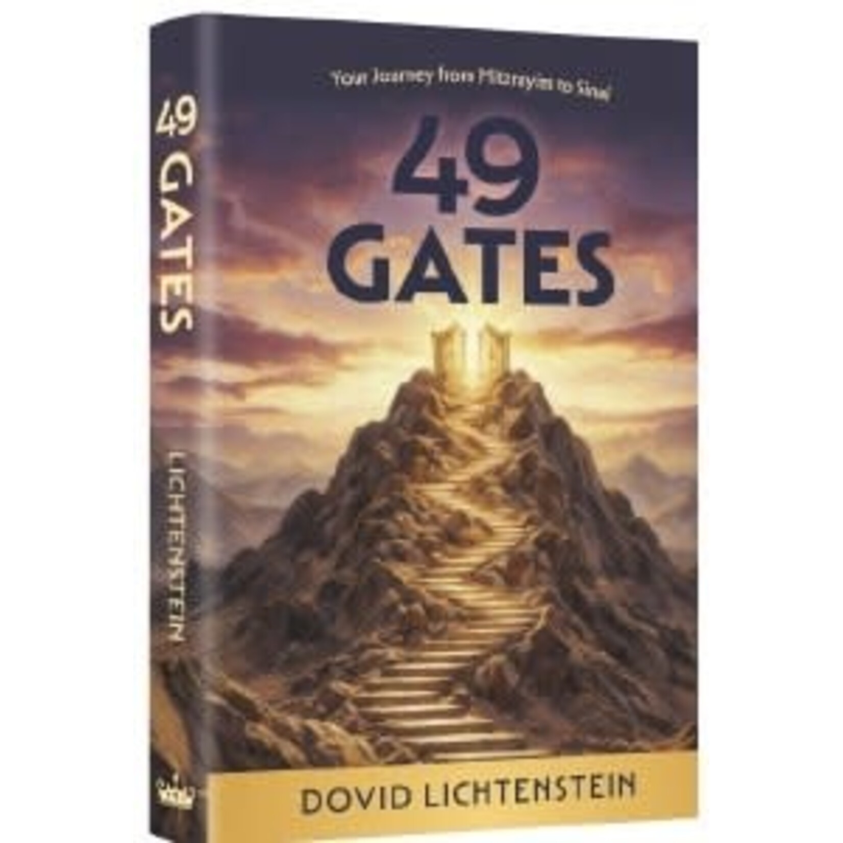49 Gates
