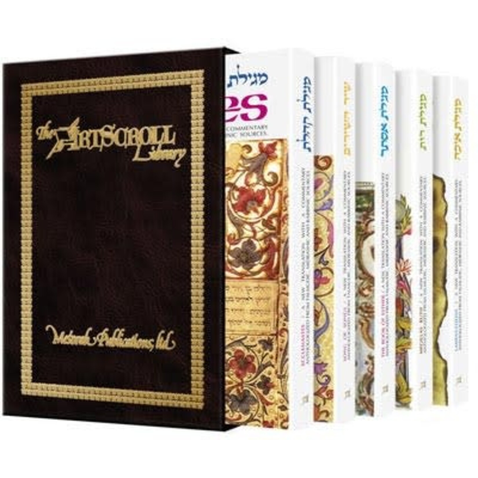 Five Megillos - Pocket Size Slipcased Set