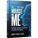 The Miracle of Me - Asher Yatzer