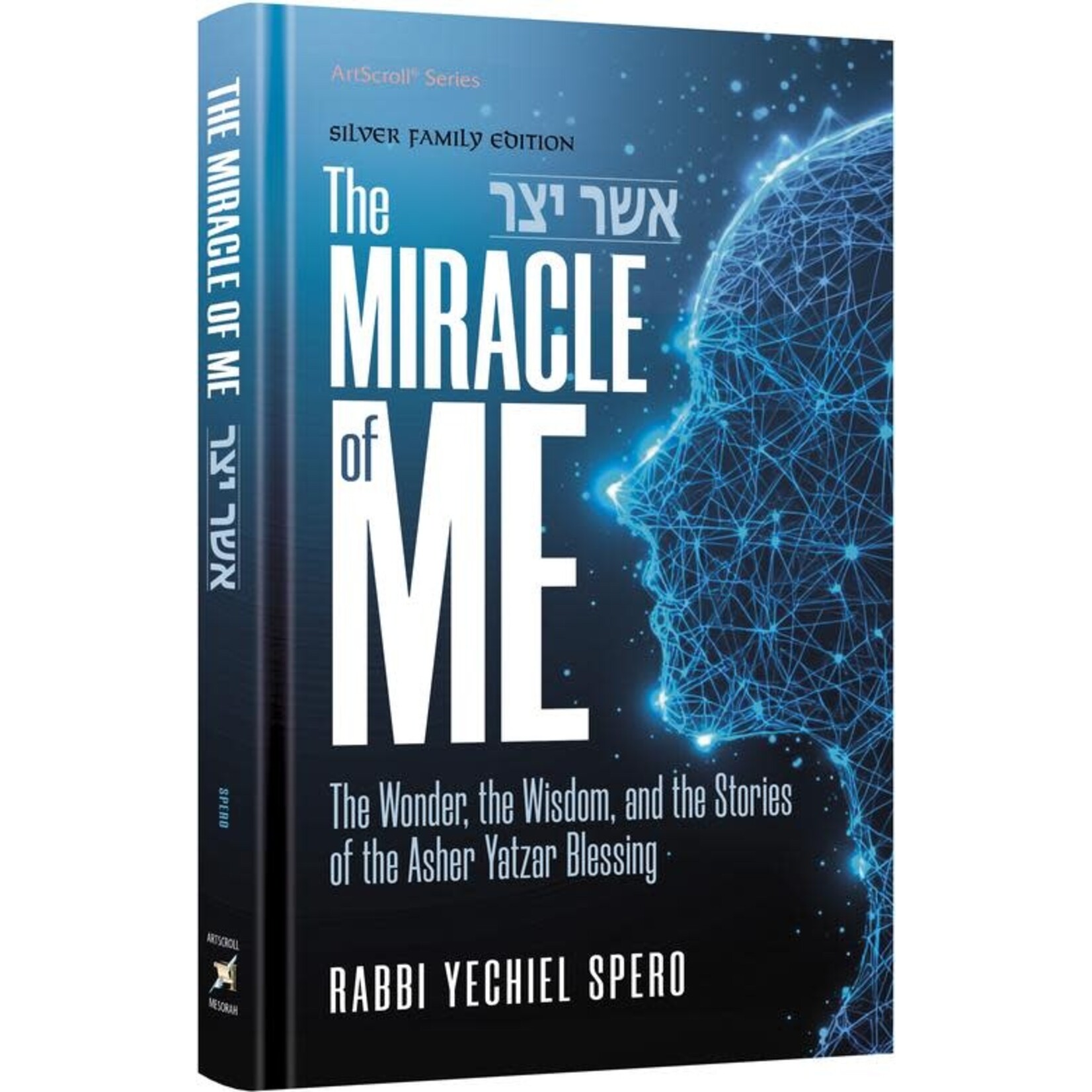 The Miracle of Me - Asher Yatzer