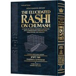 Student Schottenstein Ed. The Elucidated Rashi on Chumash - Vayikra