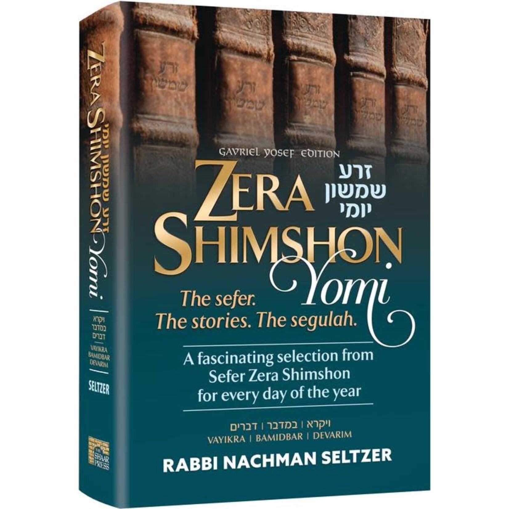 Zera Shimshon Yomi - Vayikra, Bamidbar, Devarim