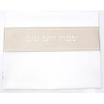 Leatherette Challah Cover