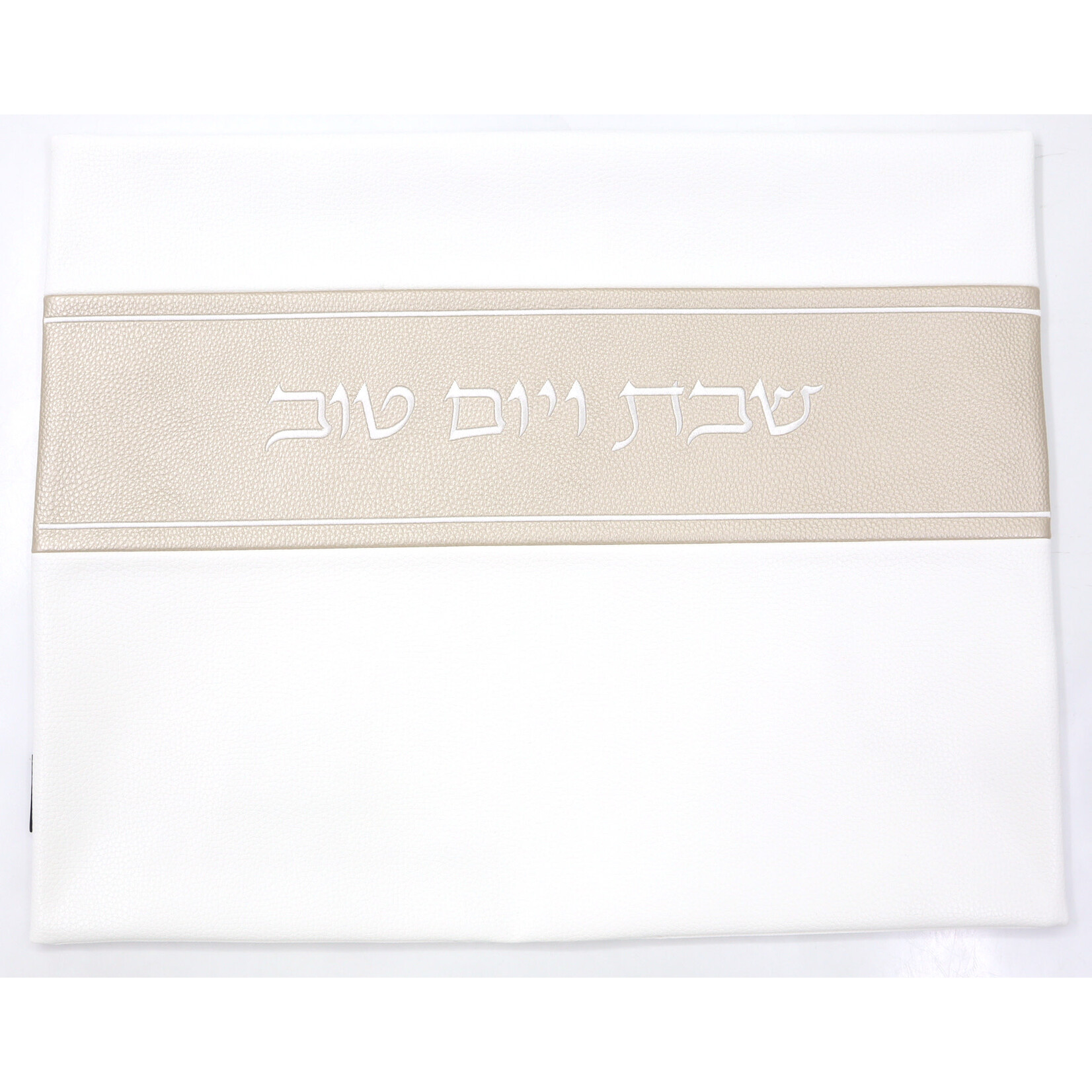 Leatherette Challah Cover