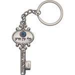 Bli Ayin Hara - Key - Keychain