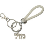 Mazal Silver/White - Keychain