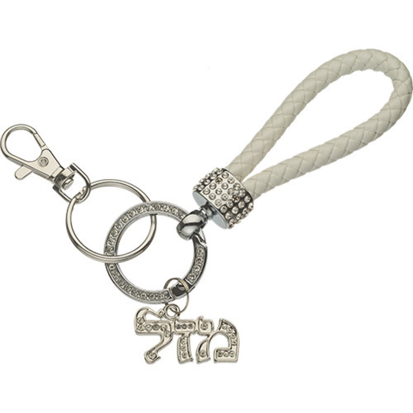 Mazal Silver/White - Keychain